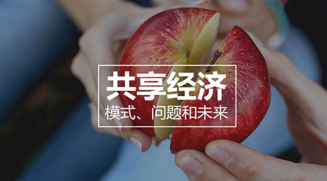 共享凈水器模式問題和未來 共享凈水器模式問題和未來